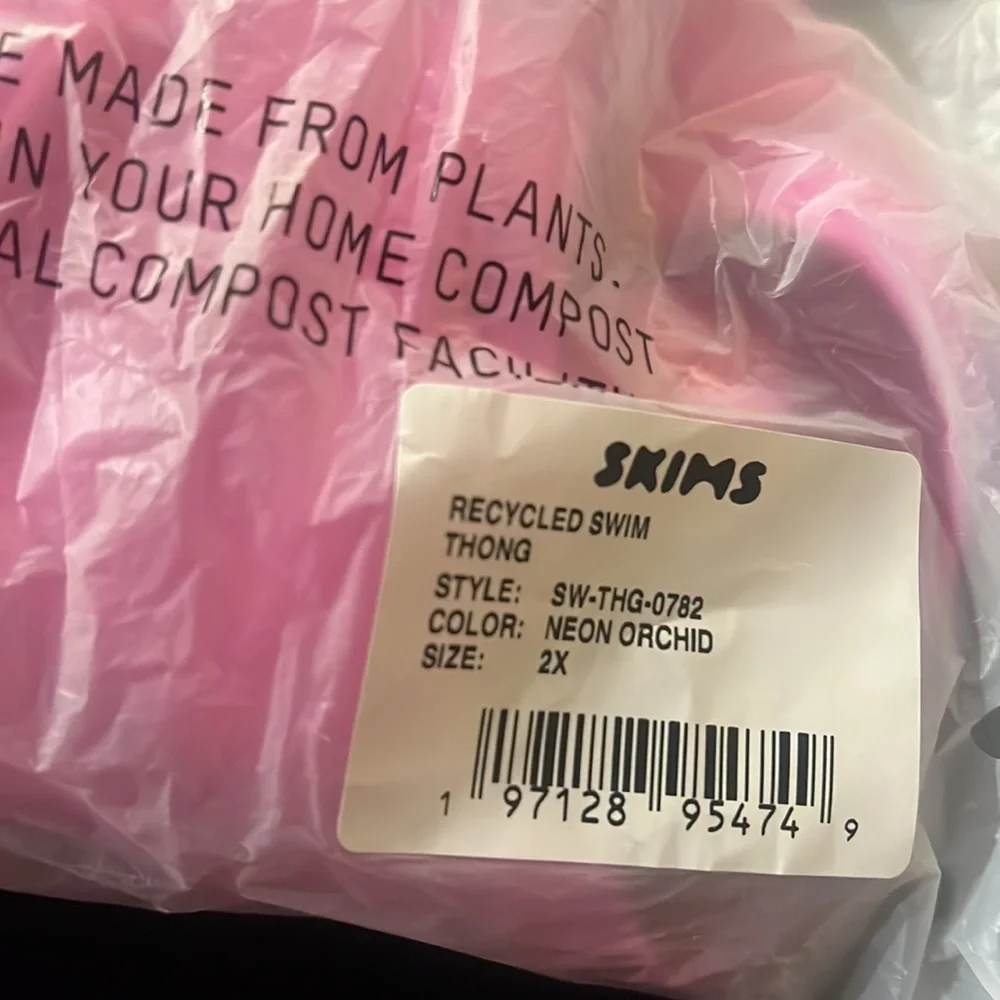 SKIMS item bundle